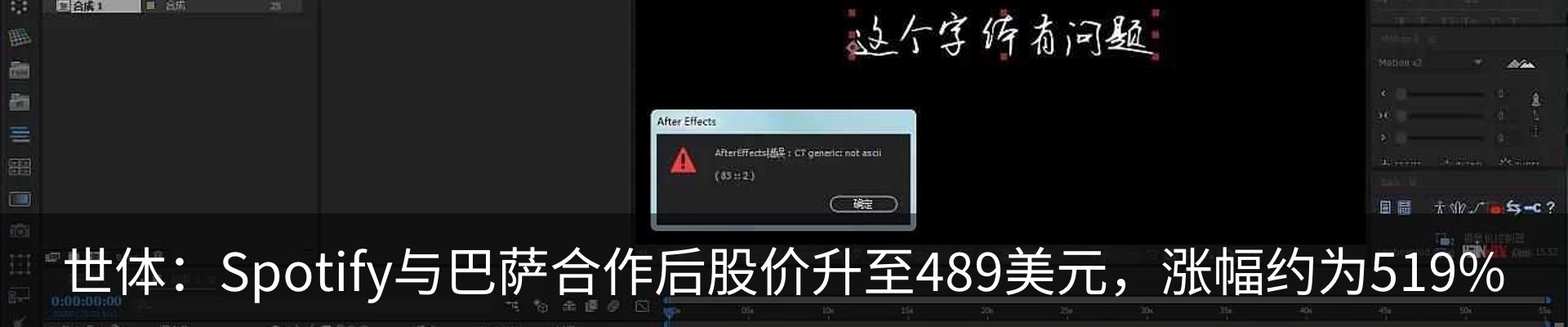 资讯动态