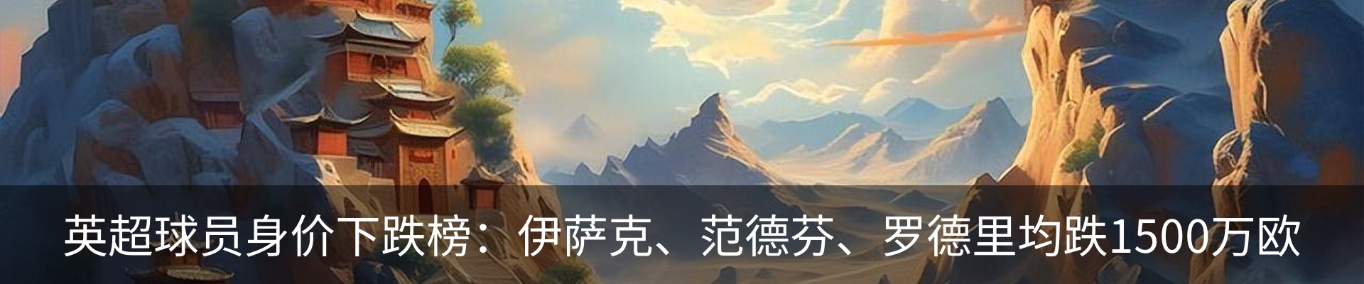 资讯动态